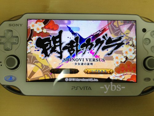 Amazon | 閃乱カグラ SHINOVI VERSUS -少女達の証明- (通常版